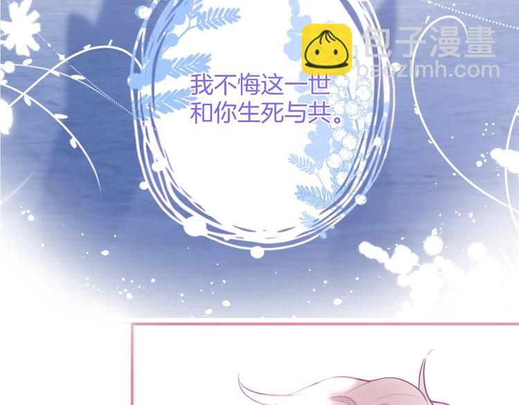 第93话 新地图解锁4