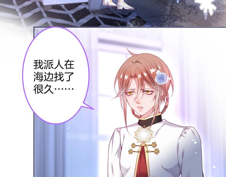 第93话 新地图解锁40