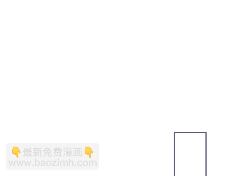 第93话 新地图解锁43