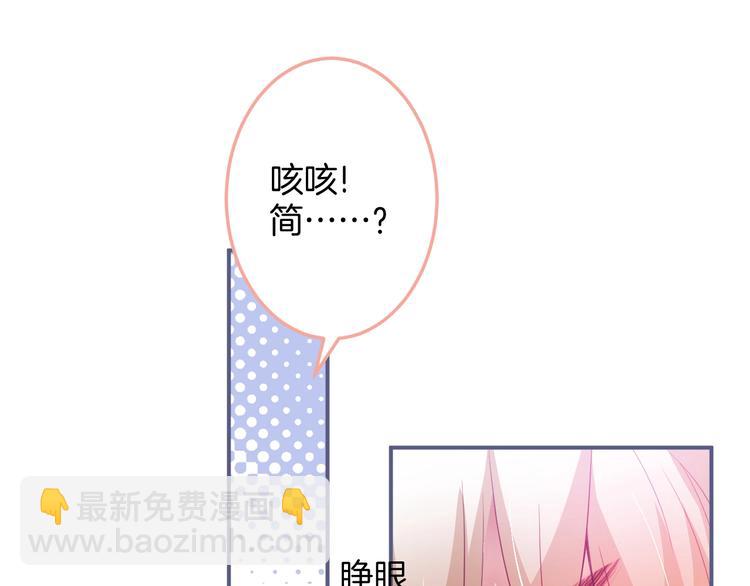 第93话 新地图解锁60