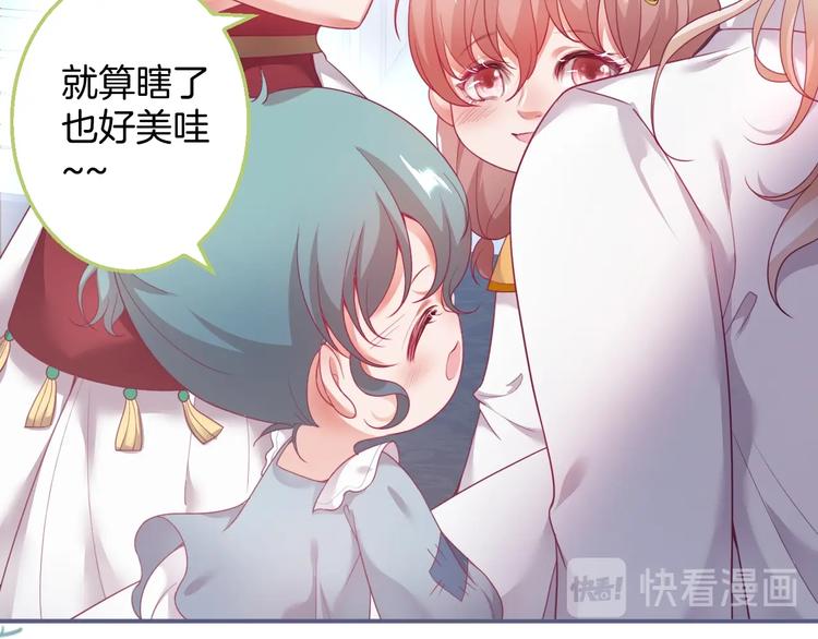 第93话 新地图解锁69