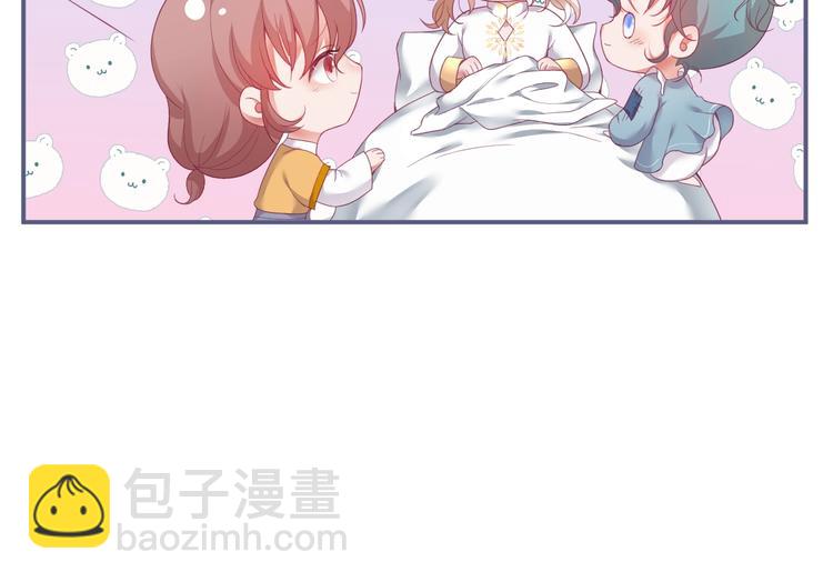 第93话 新地图解锁74
