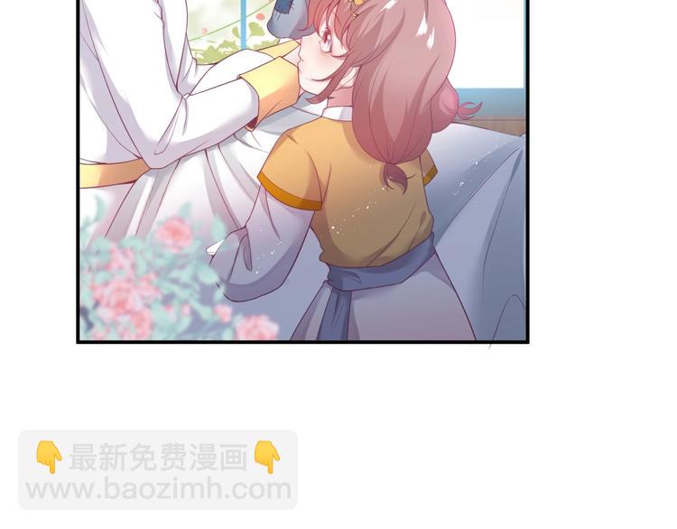 第93话 新地图解锁76