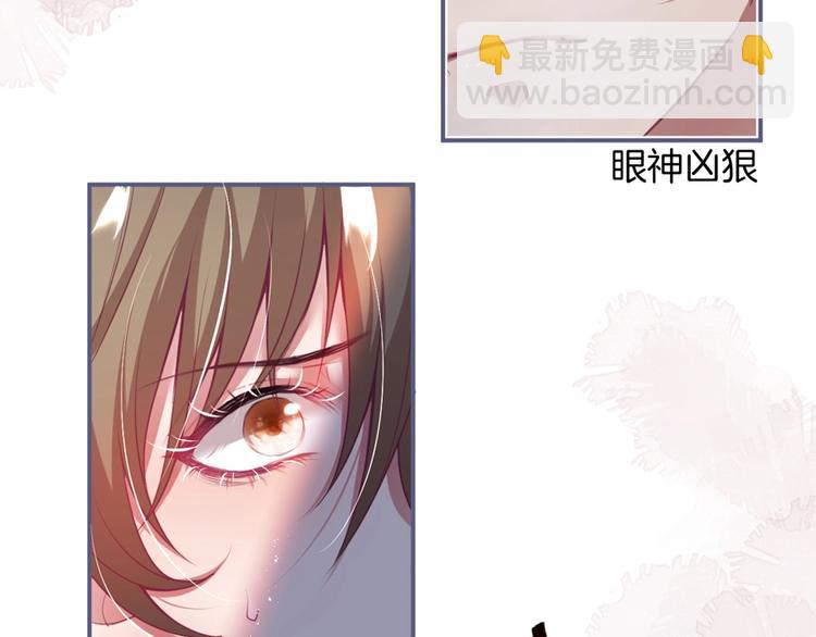 第94话 惊羡众人的美貌108