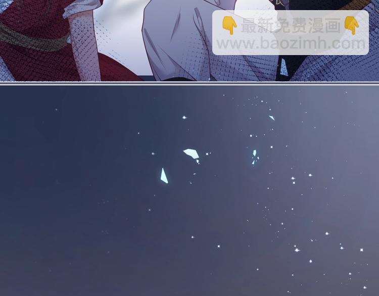 第94话 惊羡众人的美貌28