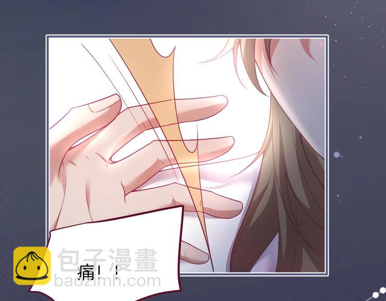 第94话 惊羡众人的美貌29