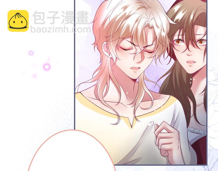 第94话 惊羡众人的美貌39