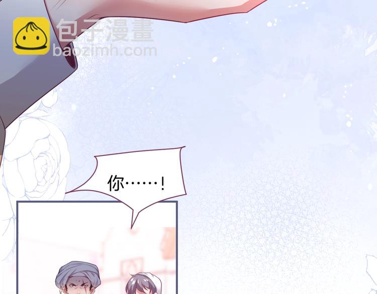 第94话 惊羡众人的美貌41