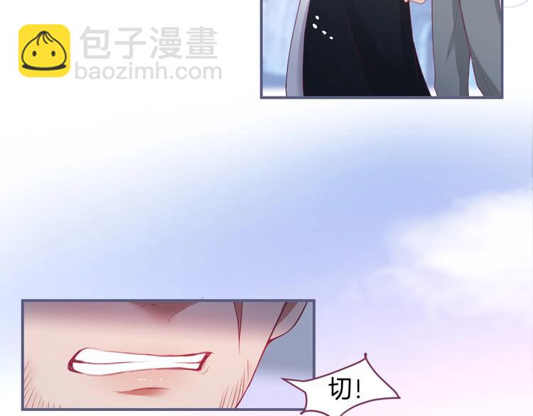 第94话 惊羡众人的美貌43