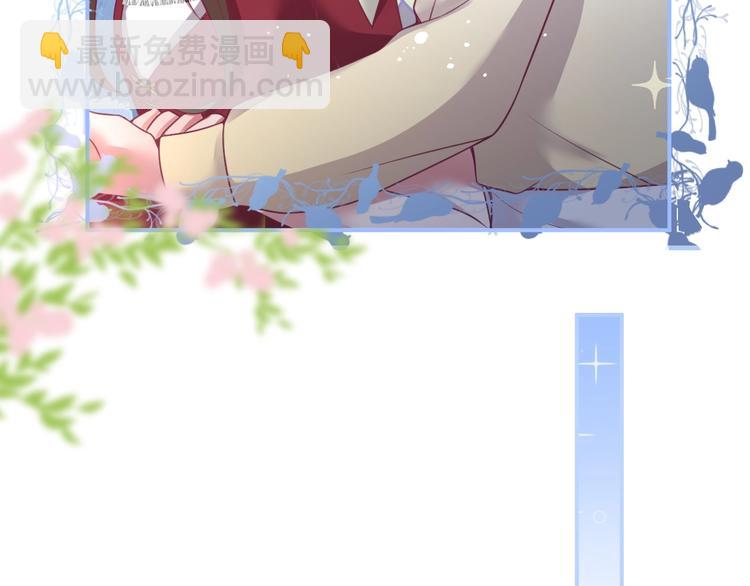 第94话 惊羡众人的美貌56