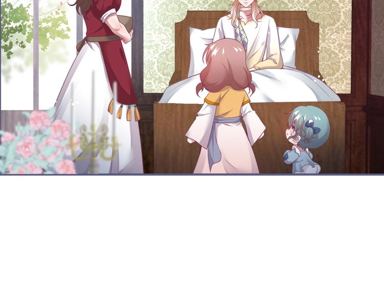 第94话 惊羡众人的美貌63