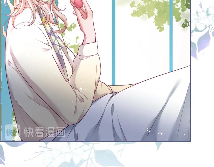 第94话 惊羡众人的美貌70
