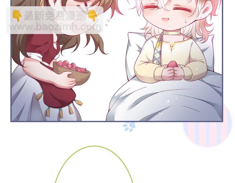 第94话 惊羡众人的美貌72