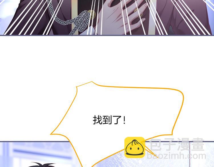 第94话 惊羡众人的美貌89
