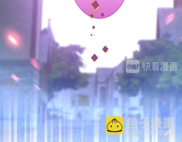 第95话 兰卡遇袭109