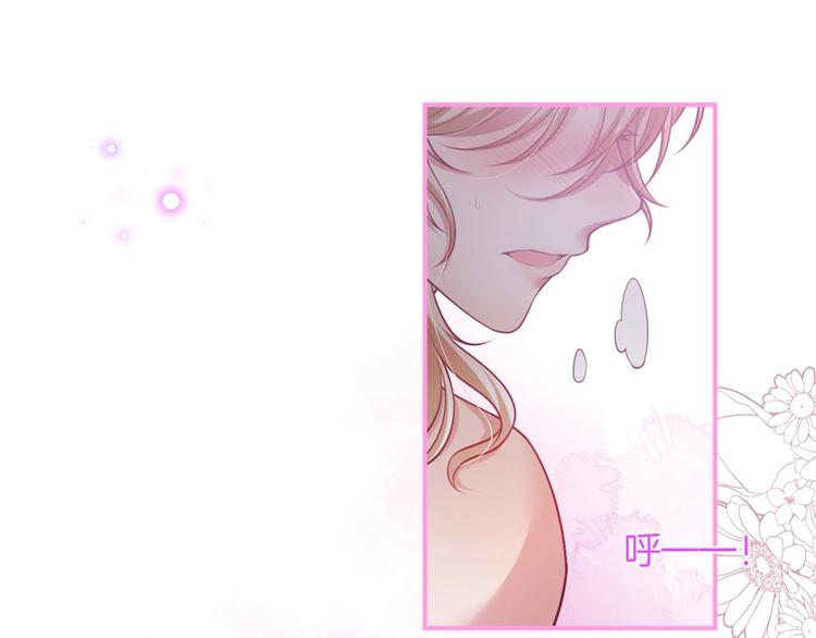 第95话 兰卡遇袭129