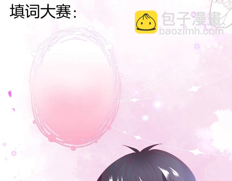 第95话 兰卡遇袭130