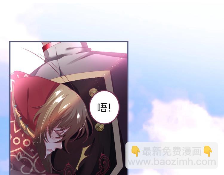 第95话 兰卡遇袭14
