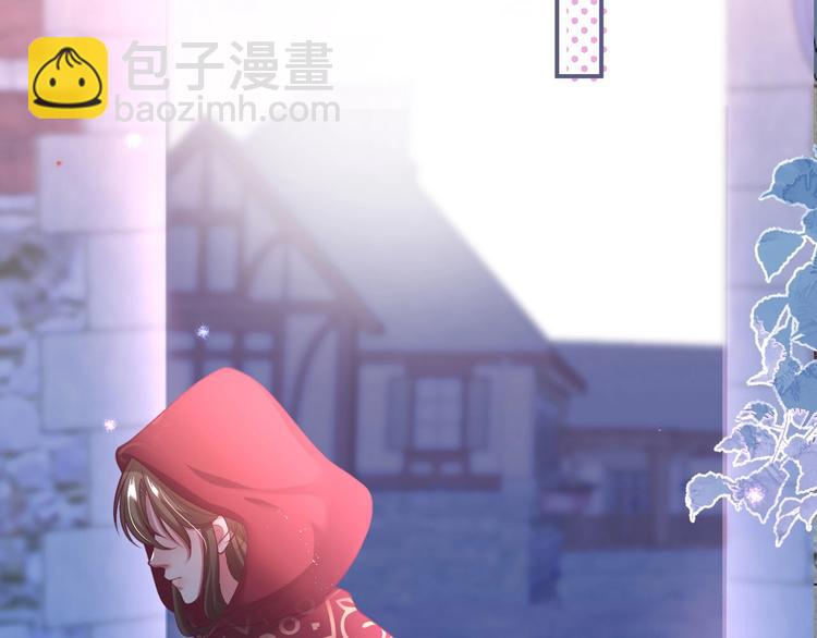 第95话 兰卡遇袭2