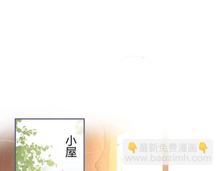 第95话 兰卡遇袭32