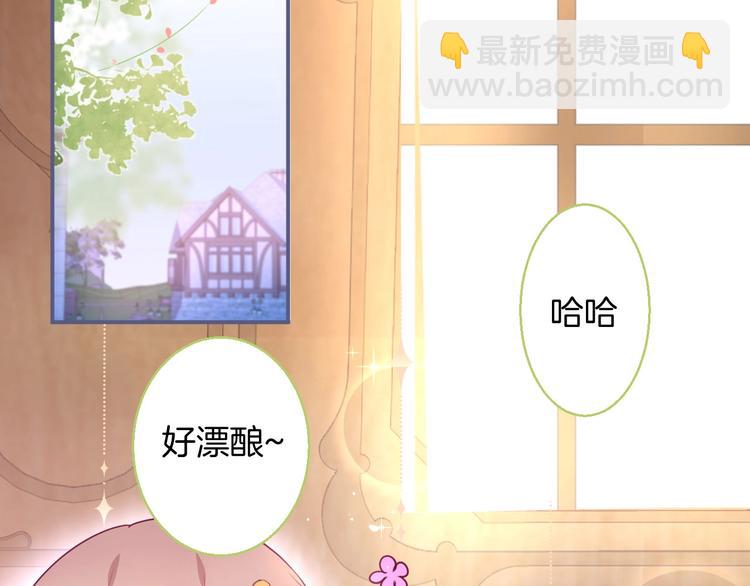 第95话 兰卡遇袭33