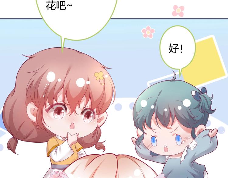 第95话 兰卡遇袭38