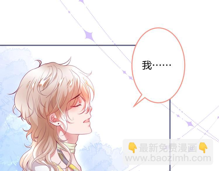 第95话 兰卡遇袭54
