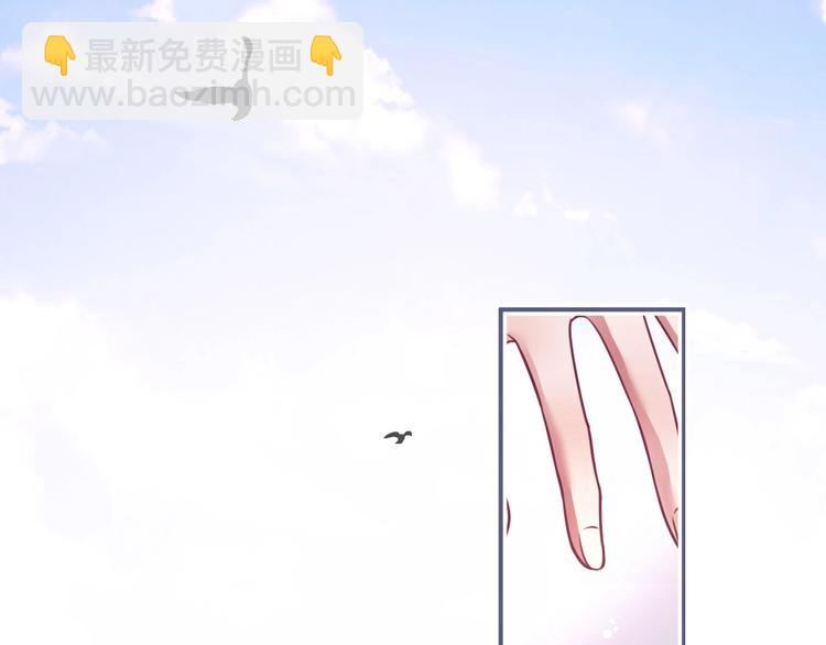 第95话 兰卡遇袭67