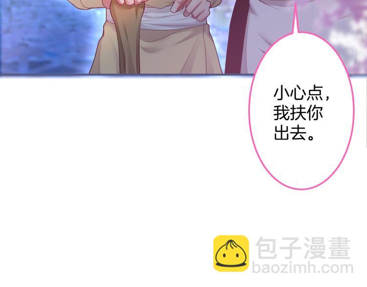 第95话 兰卡遇袭70