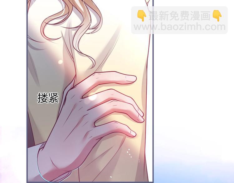 第95话 兰卡遇袭78