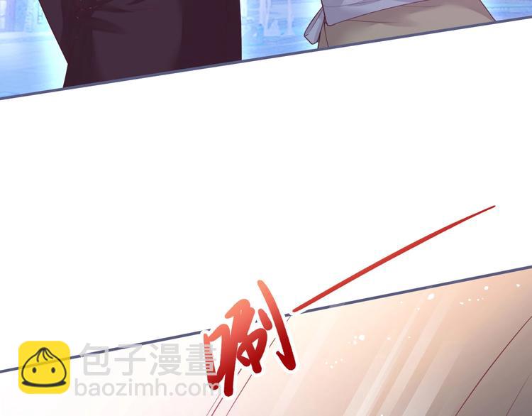 第95话 兰卡遇袭82