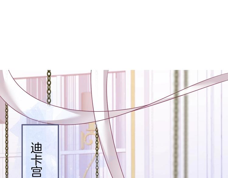 第96话 再次相遇0