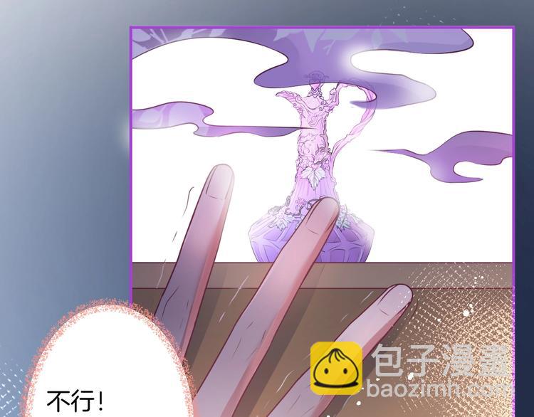 第96话 再次相遇104
