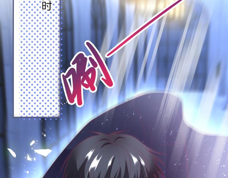 第96话 再次相遇109