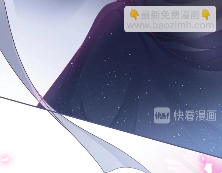 第96话 再次相遇116