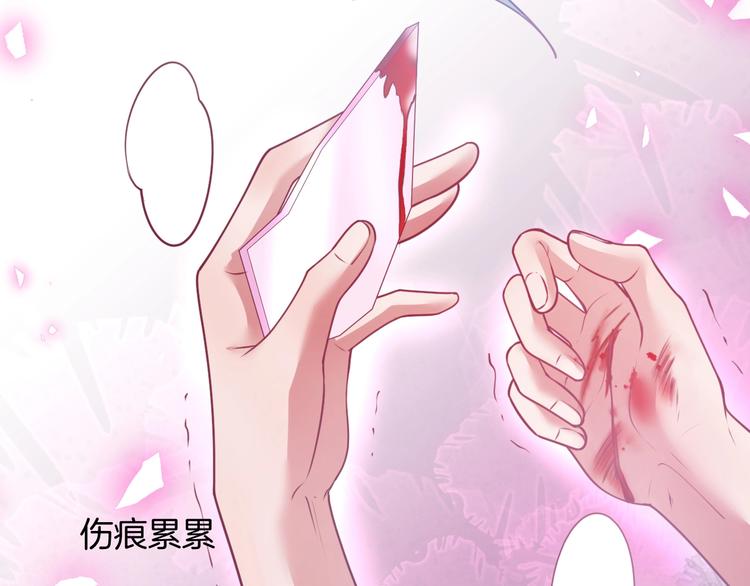 第96话 再次相遇117