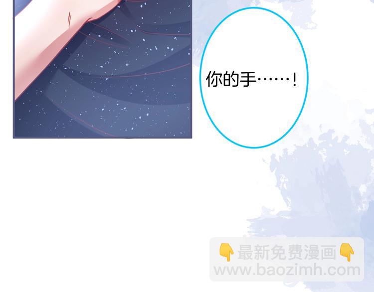 第96话 再次相遇124