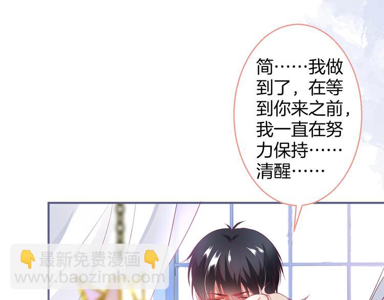 第96话 再次相遇125