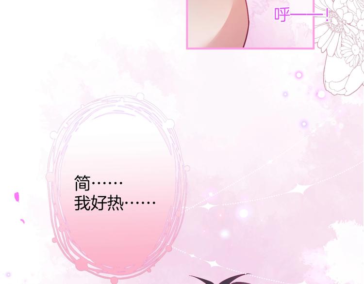 第96话 再次相遇128