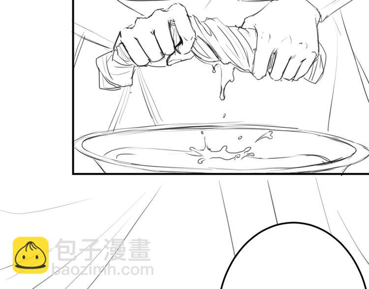 第96话 再次相遇134