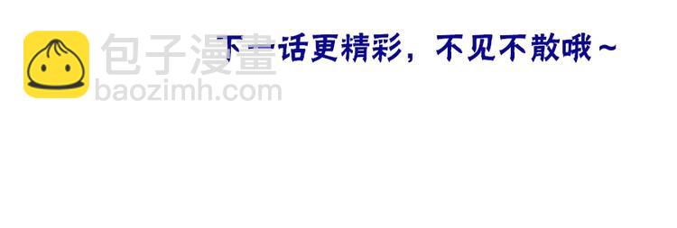 第96话 再次相遇139