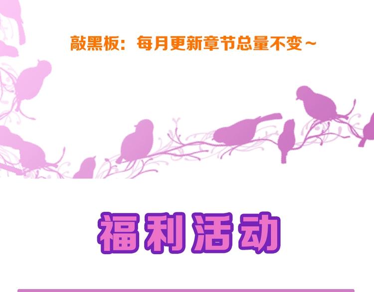 第96话 再次相遇143