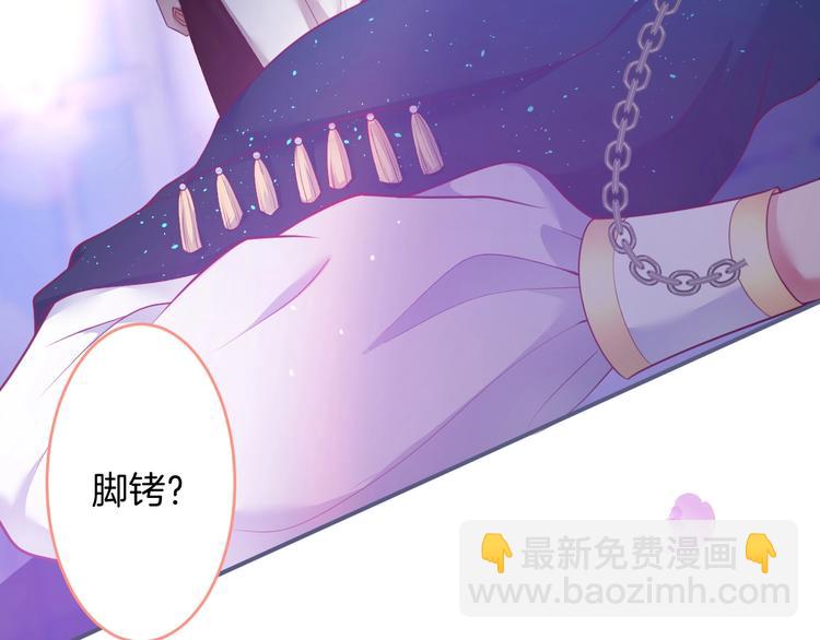 第96话 再次相遇17