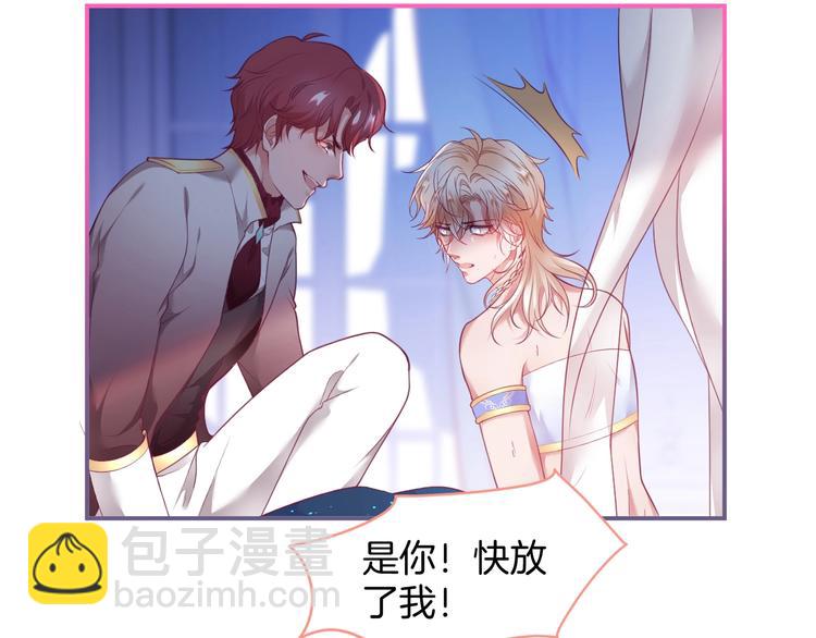 第96话 再次相遇19