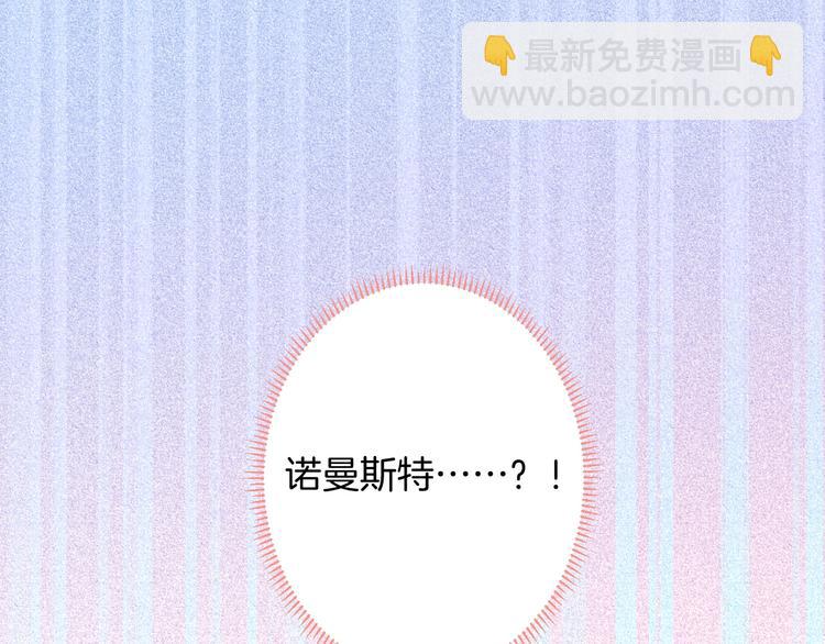 第96话 再次相遇26