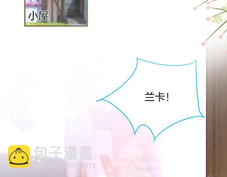 第96话 再次相遇34