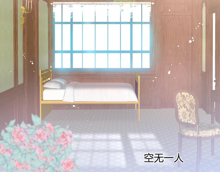 第96话 再次相遇37