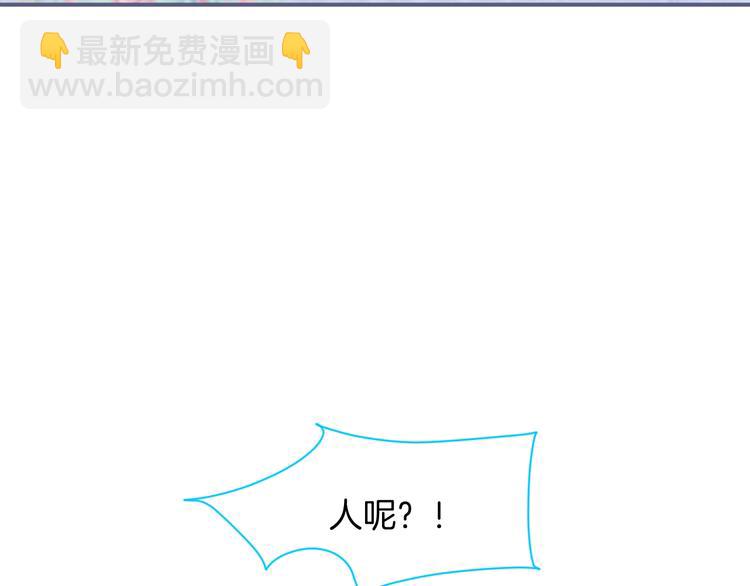 第96话 再次相遇38