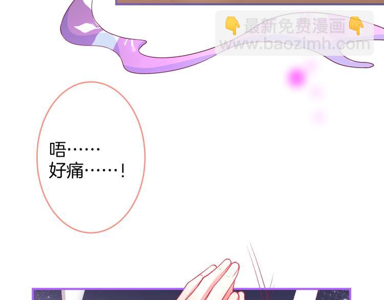 第96话 再次相遇4