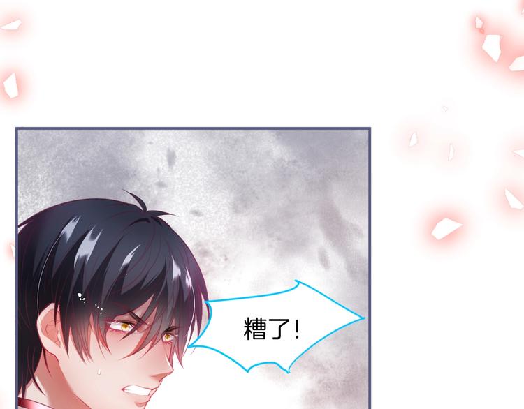 第96话 再次相遇56